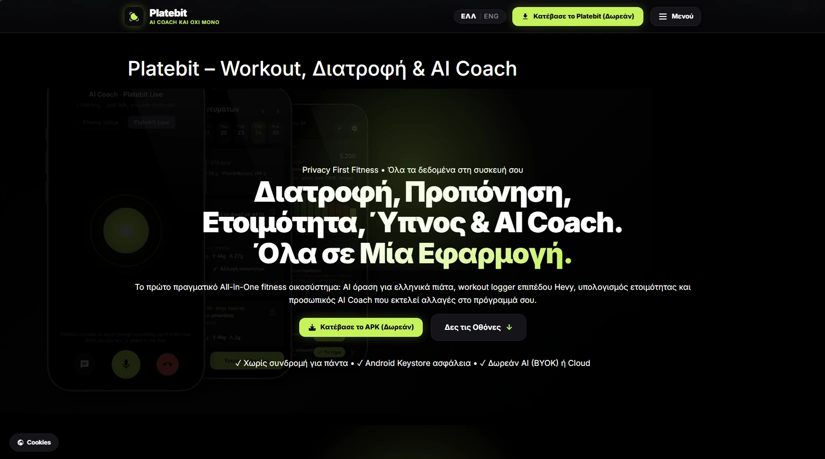 Platebit.app Web Portal Showcase